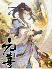 周末食光综艺条目封面